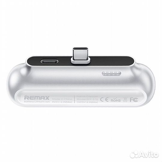 Powerbank type-C