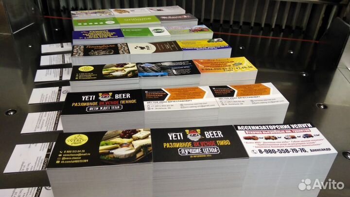 Печать визиток, карточек лояльности, бирок