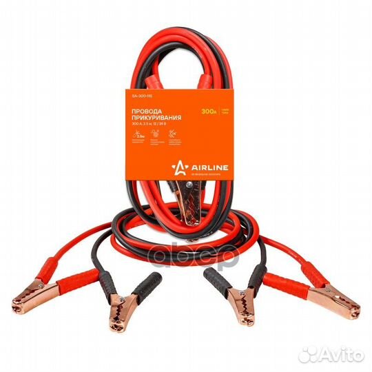 Провода прикуривания 300А (2,5м, 6/12В) (серия