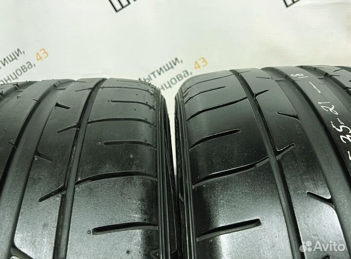 Dunlop SP Sport Maxx 050+ 325/30 R21 94Y