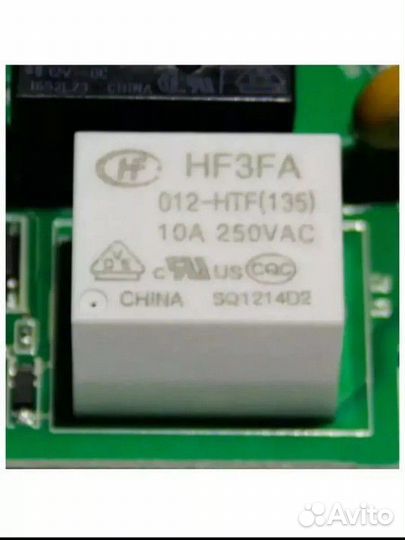 Модуль управления ariston Hotpoint HF 5201 X R