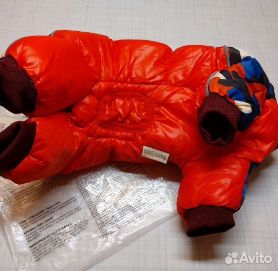 Одежда для маленьких собак