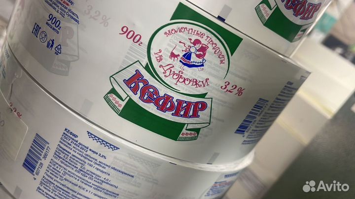 Полимерная (гибкая) упаковка