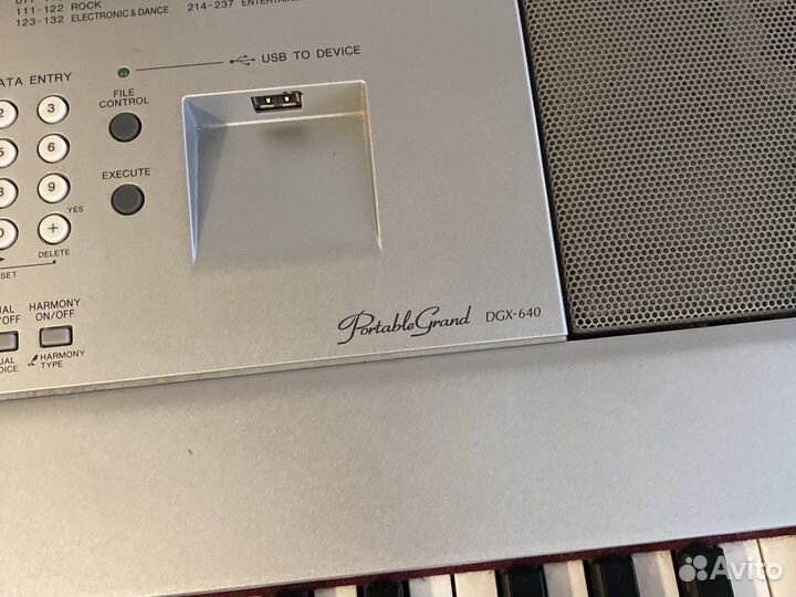 Yamaha portablegrand DGX-640