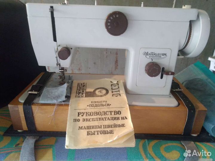Швейная машина Чайка 134