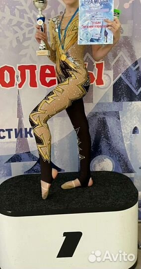 Купальник для художественной гимнастики