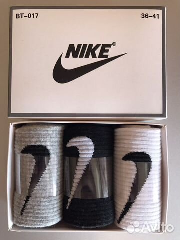Женские ароматизированные носки Nikе