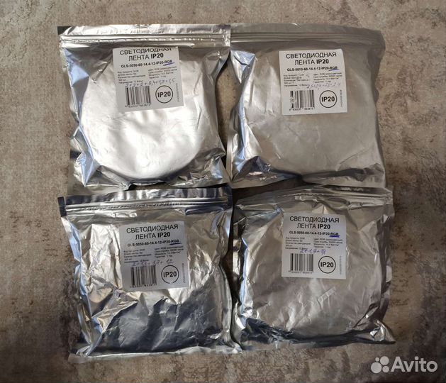 Светодиодная лента rgb 12вольт