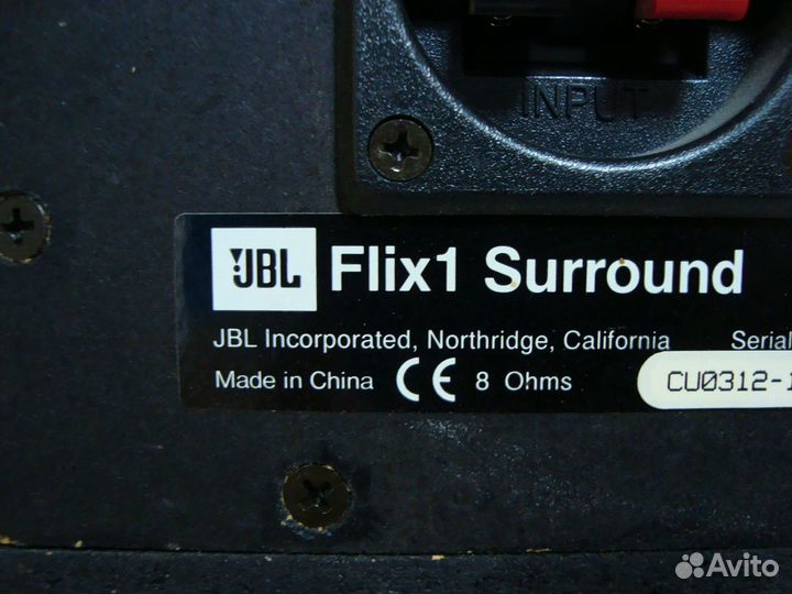 Пассивные полочные колонки JBL
