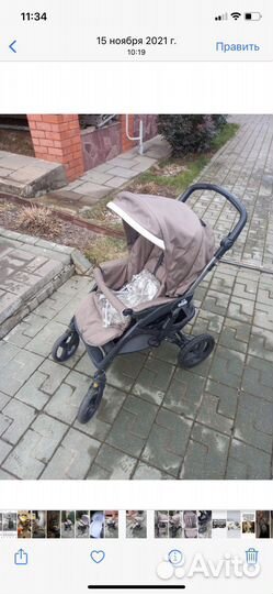 Коляска Cam Dinamico Up (люлька и прогулка)