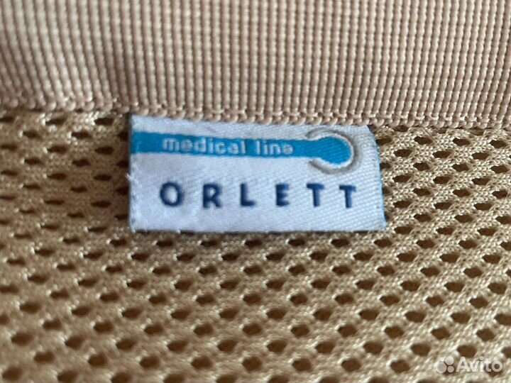 Корсет оротопедический регулируемый на 155-170