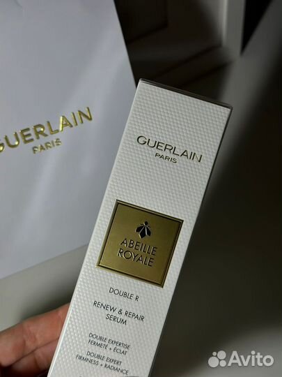 Сыворотка для лица Guerlain