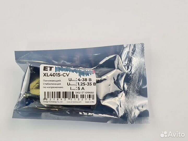 Преобразователь ET XL4015-CV понижающий