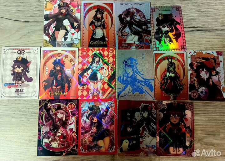 Карты геншин паки