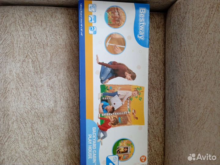 Детская игровая палатка