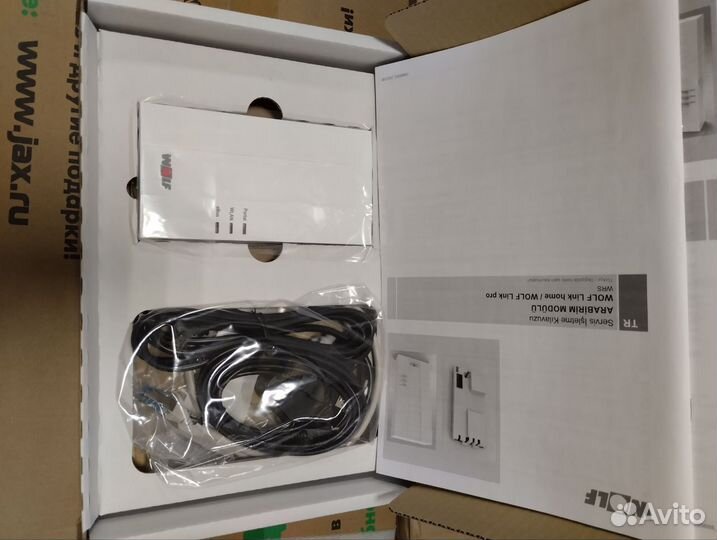 Контроллер для отопления Wolf BM2