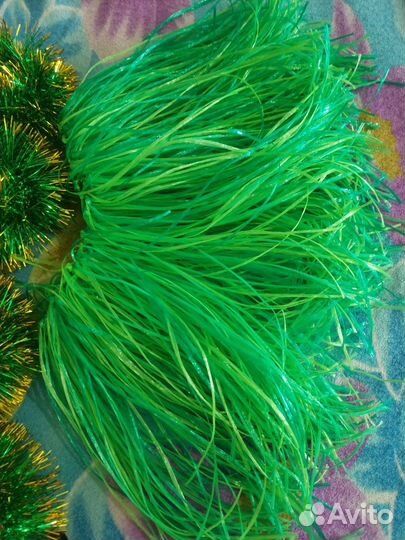 Костюм папуаса