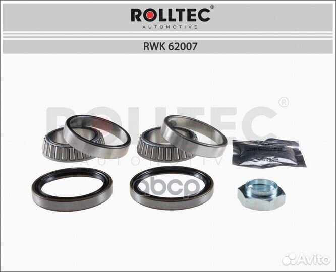 Подшипник ступицы RWK62007 rolltec