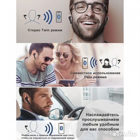 Наушники mpow X3 ANC black