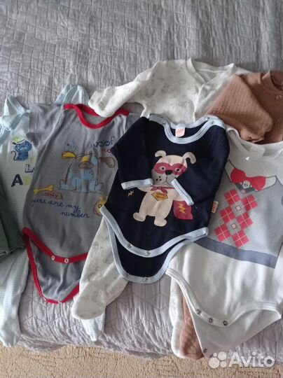 Детские вещи пакетом для мальчика