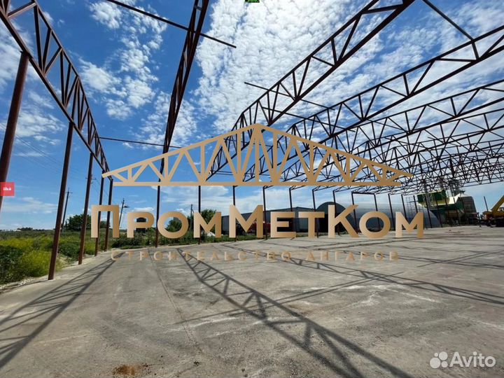 Ангары под ключ