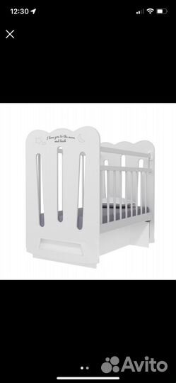 Детская кроватка