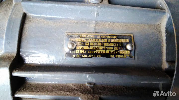 Продам эл.двигатели асинхронные