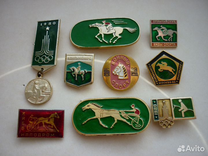 Знаки: конный спорт, 