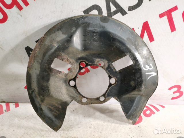 Пыльник тормозного диска задний левый Mazda 6