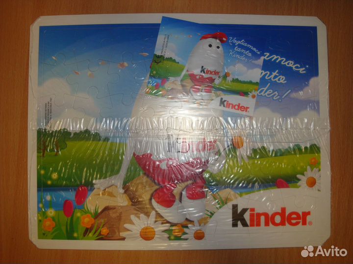 Набор Киндер
