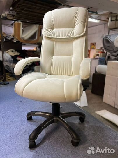 Компьютерное кресло