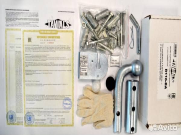 Фаркоп Opel Antara 2006-2017