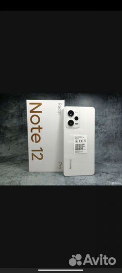 Xiaomi Redmi Note 12 Pro 5G, 8/256 ГБ