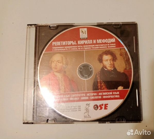 Учебные диски, компьютерные игры