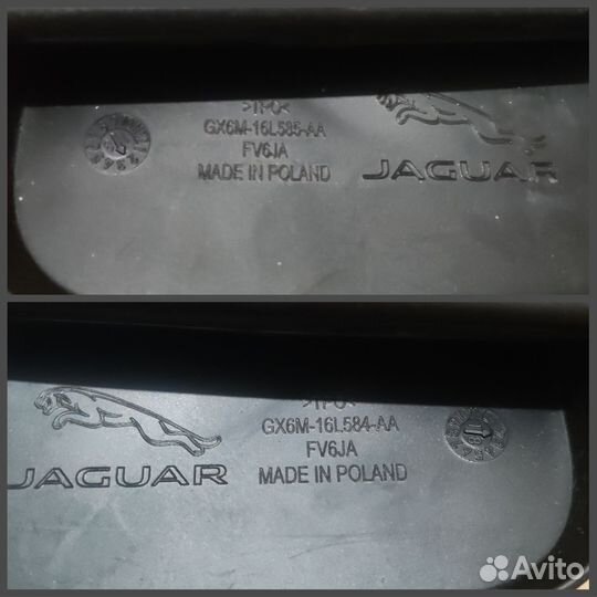 Jaguar XF II Брызговики передние С2Z7889