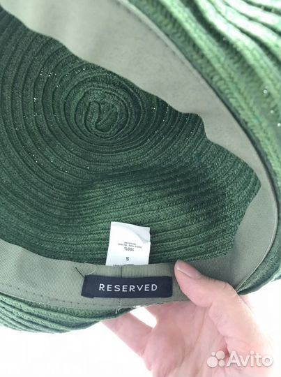 Шляпа пляжная