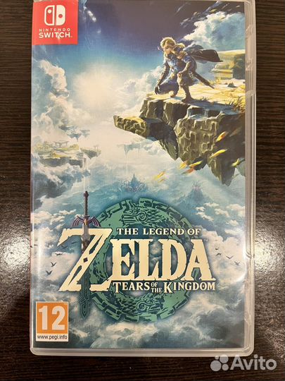 The legend of zelda tears of the kingdom