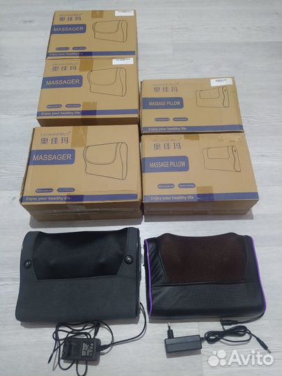 Массажные подушки для шеи и спины