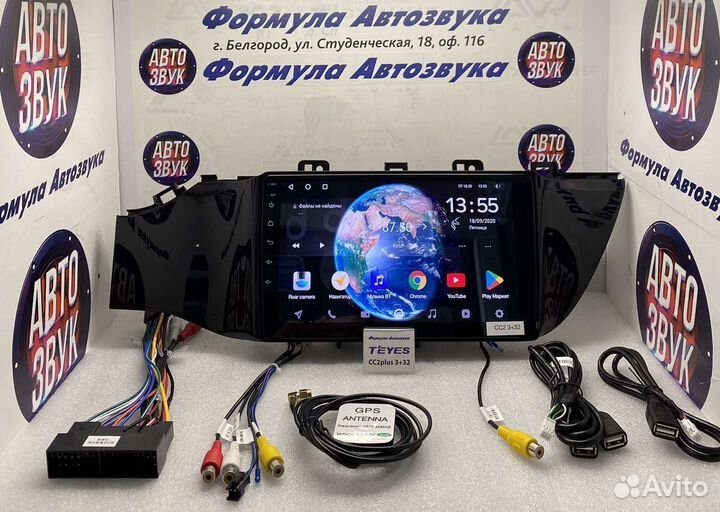 Штатная магнитола Kia RIO 4 8-ядер, 3-32 гб