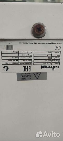 Воздухоохладитель бу