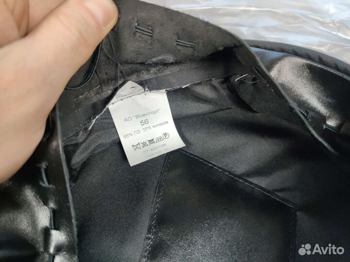 Фуражка чёрная