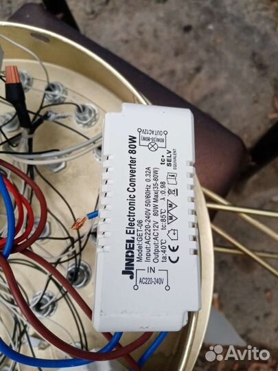 Блоки на люстру