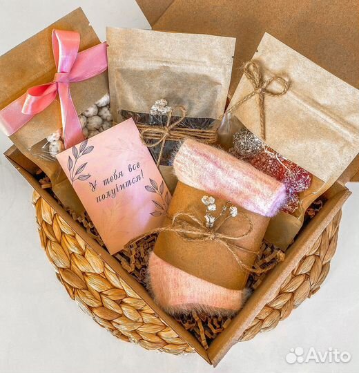 Подарочные наборы