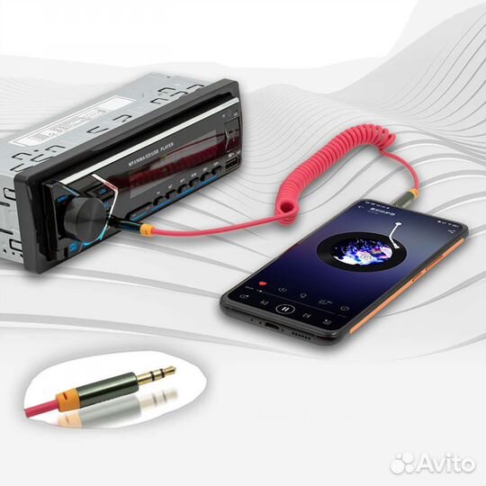 Автомагнитола 1din BT/USB/SD/AUX цветной экран