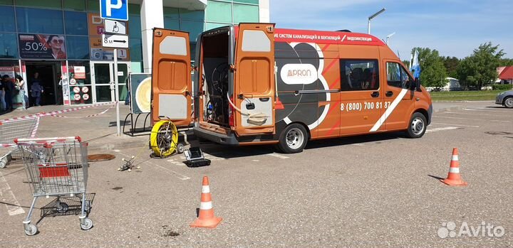 Прочистка канализационных труб