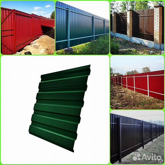 Профлист (профнастил)