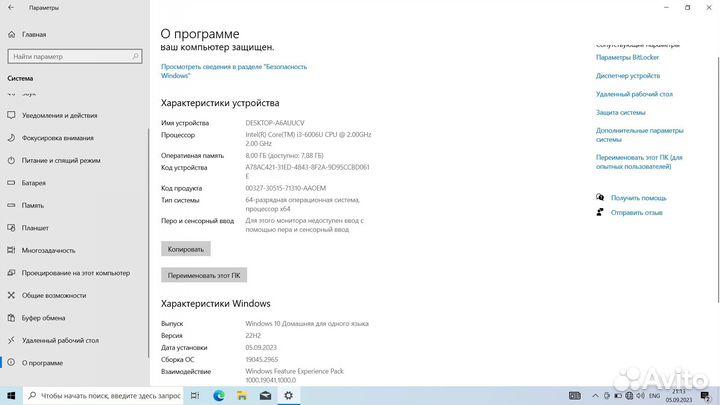 Ноутбук Acer aspire 3