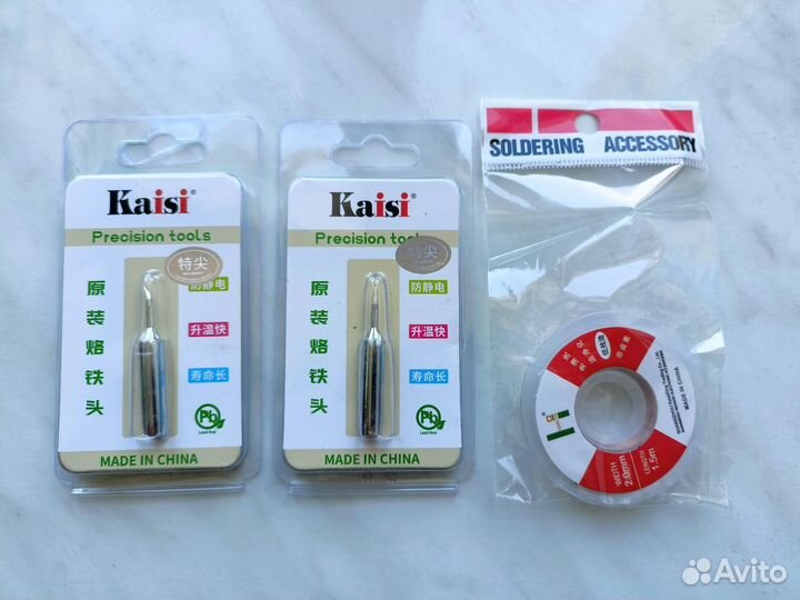 Флюс для пайки amtech NC-559-ASM