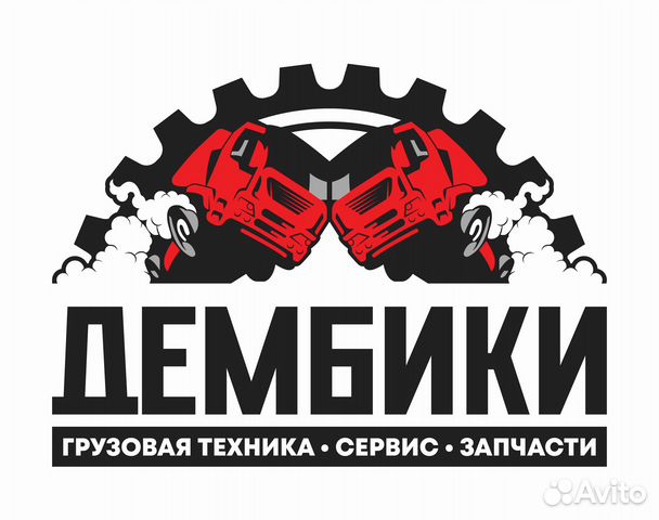 Тяга реактивная 20410053 volvo