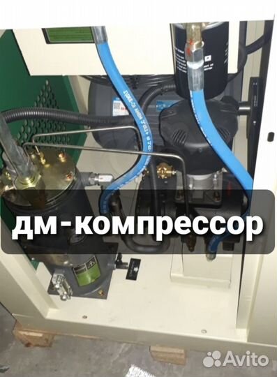 Запасные части для компрессоров